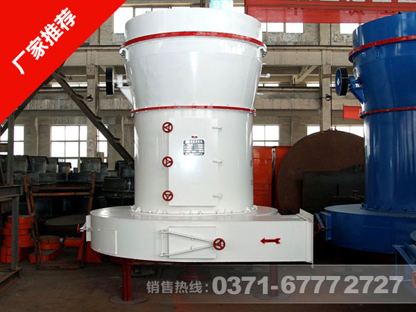 石膏磨粉機(jī)