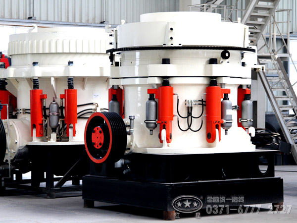 液壓圓錐破碎機 液壓圓錐破碎機