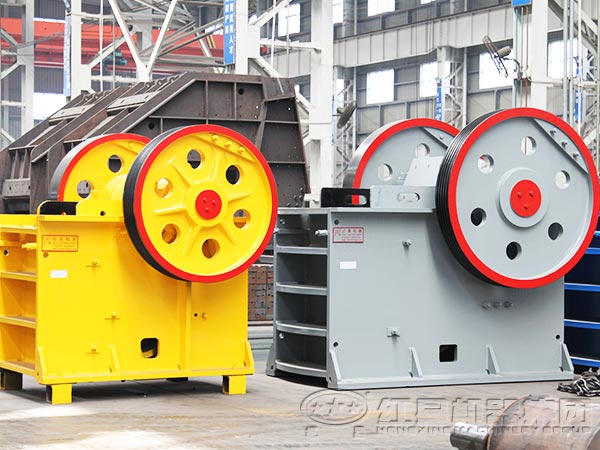 石頭顎式破碎機