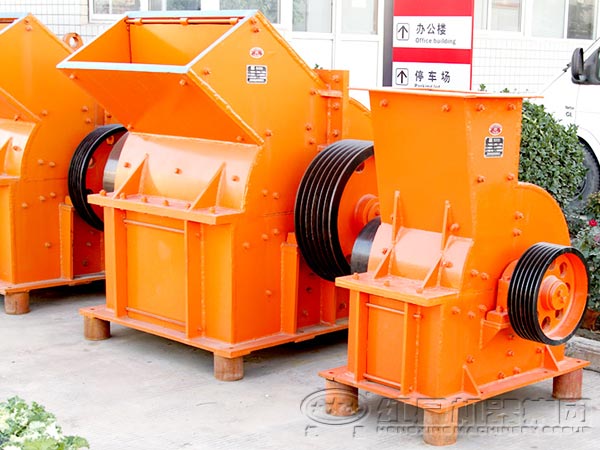 錘式破碎機