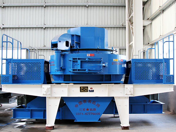 制砂機 制砂機