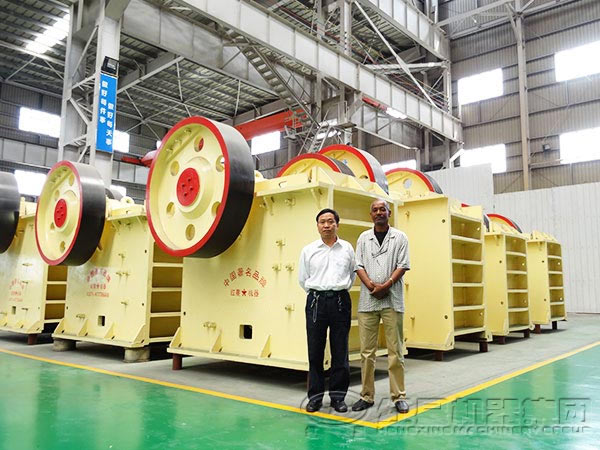大型顎式破碎機價格