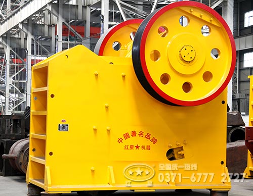 大型顎式破碎機