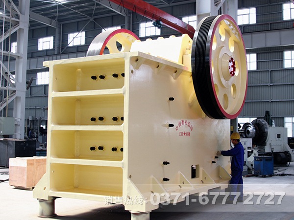 焦炭顎式破碎機