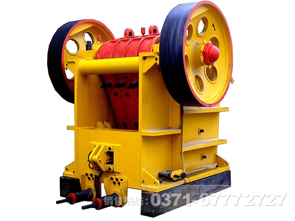 液壓保護顎式破碎機