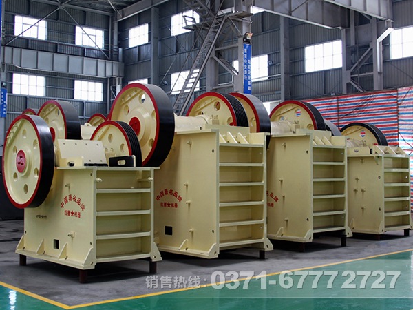 顎式破碎機型號選擇