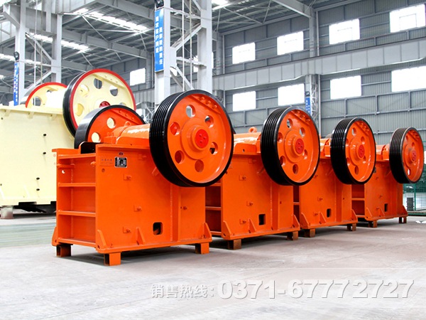 顎式破碎機(jī) 顎式破碎機(jī)