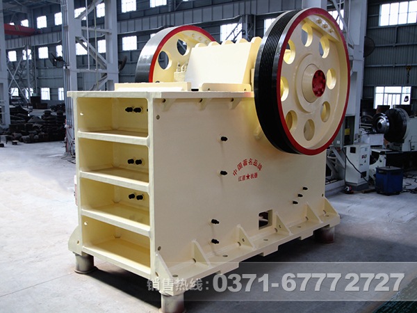 顎式破碎機