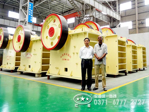 額式破碎機廠家