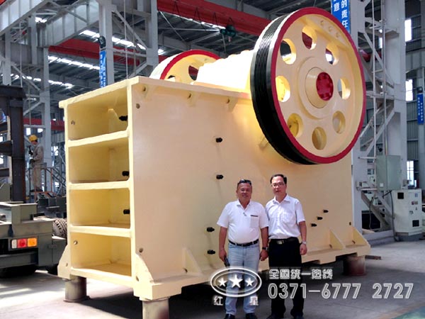 紅星花崗巖顎式破碎機(jī)價格 紅星花崗巖顎式破碎機(jī)價格