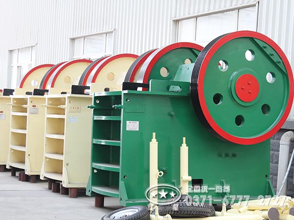 石頭顎式破碎機
