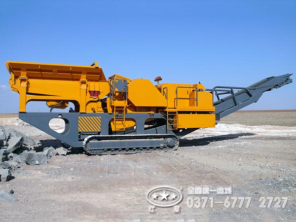 履帶式顎破+反擊破移動(dòng)破碎機(jī)