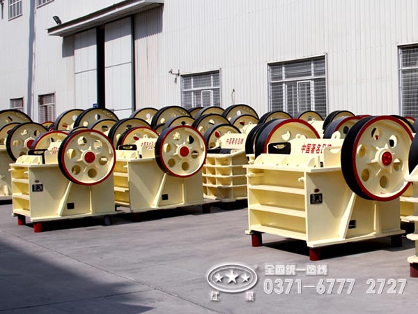 河南顎式破碎機廠家價格