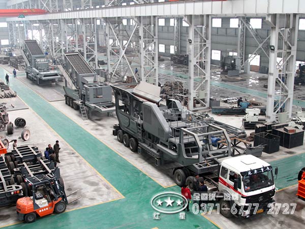 河南紅星顎式破碎機(jī)廠家車間現(xiàn)場(chǎng)