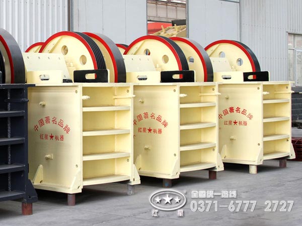 pe600×900顎式破碎機(jī)價(jià)格咨詢熱線 pe600×900顎式破碎機(jī)價(jià)格咨詢熱線