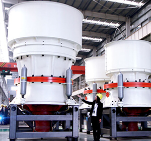 單缸圓錐破碎機