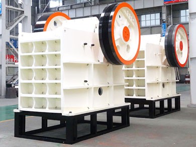 德版顎式破碎機