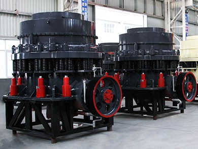 復合圓錐破碎機