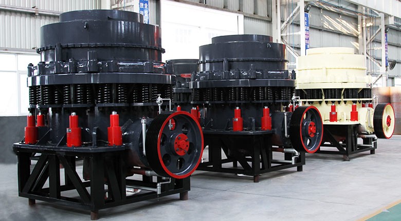 復(fù)合圓錐破碎機(jī)