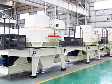 沖擊式破碎機(jī)