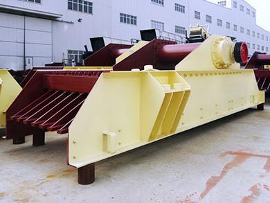 振動(dòng)給料機(jī)