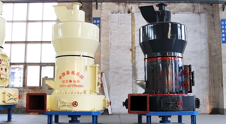 高壓磨粉機