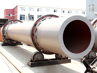 煤矸石烘干機(jī)