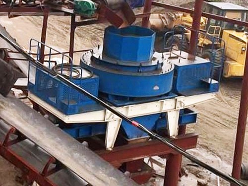 湖南時產150噸河卵石制砂生產線客戶現場