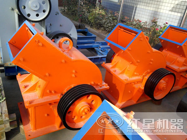 錘式破碎機(jī)