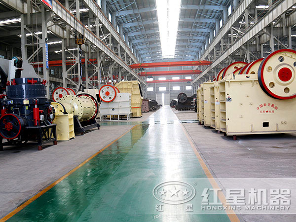 紅星顎式破碎機生產廠家 紅星顎式破碎機生產廠家