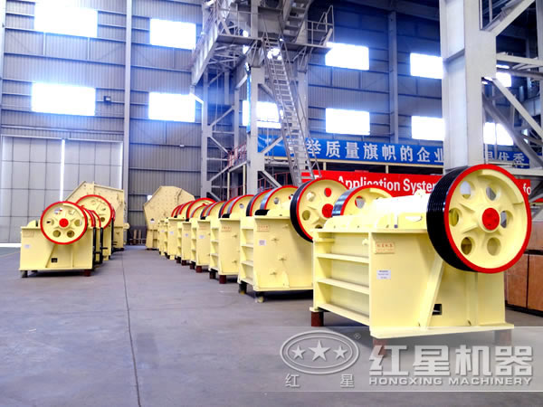 物超所值的顎式破碎機