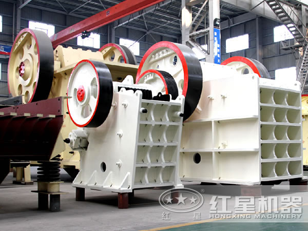 紅星顎式破碎機生產廠家