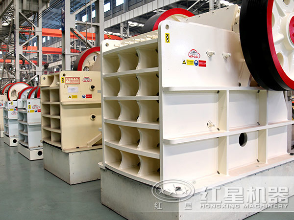 紅星顎式破碎機生產廠家 紅星顎式破碎機生產廠家