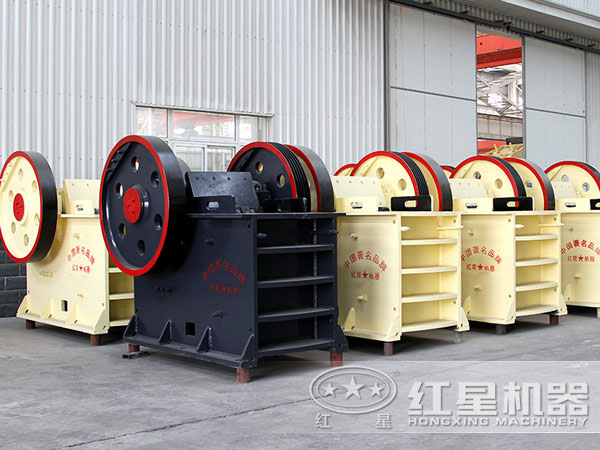 顎式破碎機設備