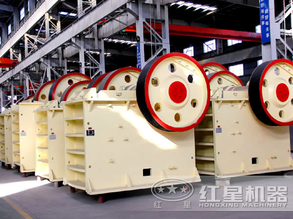 紅星顎式破碎機設備生產廠家 紅星顎式破碎機設備生產廠家