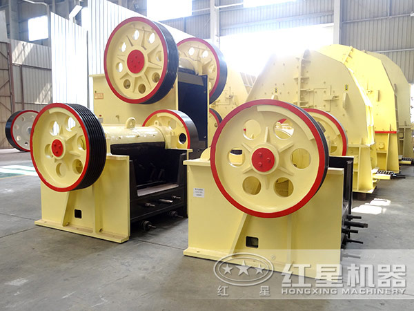 顎式破碎機廠家