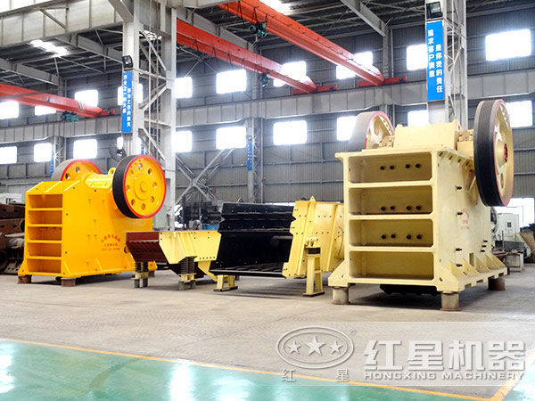 顎式破碎機廠家