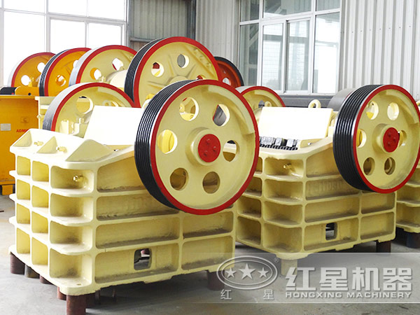 顎式破碎機廠家