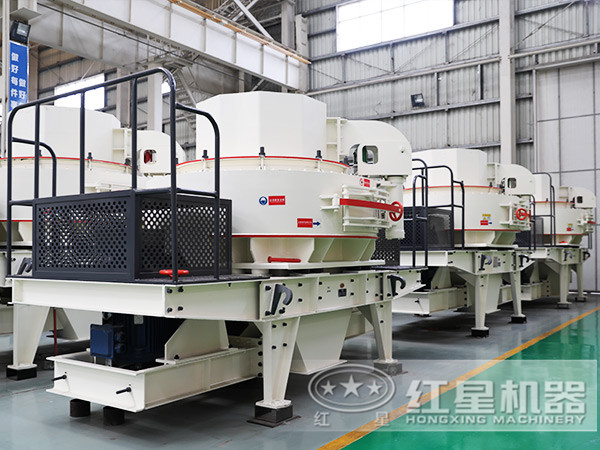 制砂機廠家