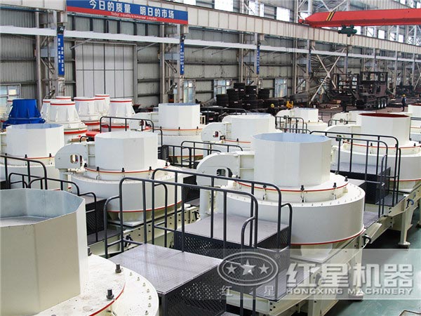 HVI系列制砂機(jī)