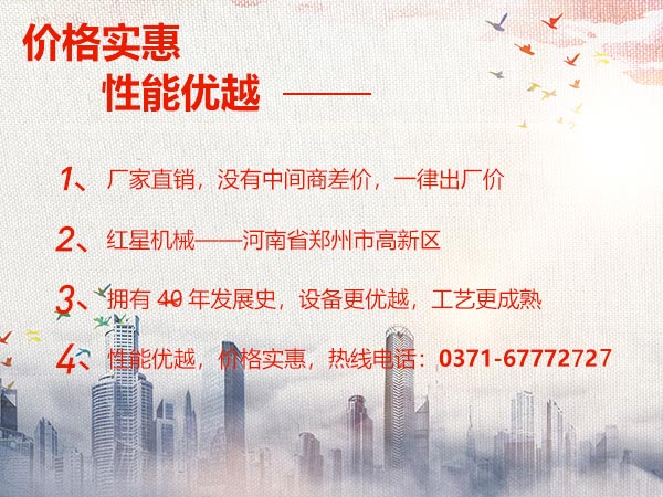 石灰巖破碎機保證廠家直銷