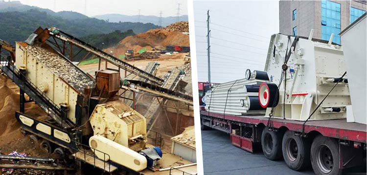 反擊破移動破碎站兩種類型