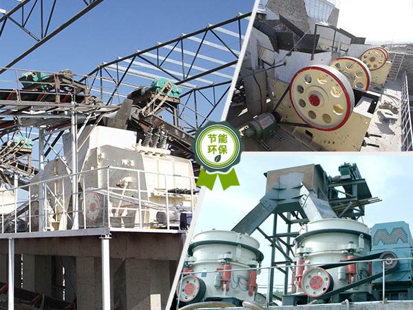 不同的礦山破碎設備有不同的使用用途