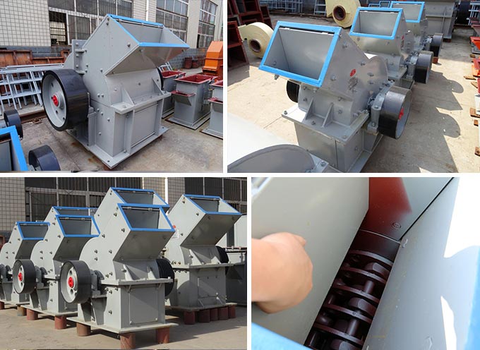 紅星錘式破碎機