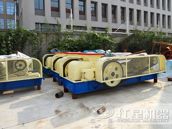 紅星雙輥破碎機