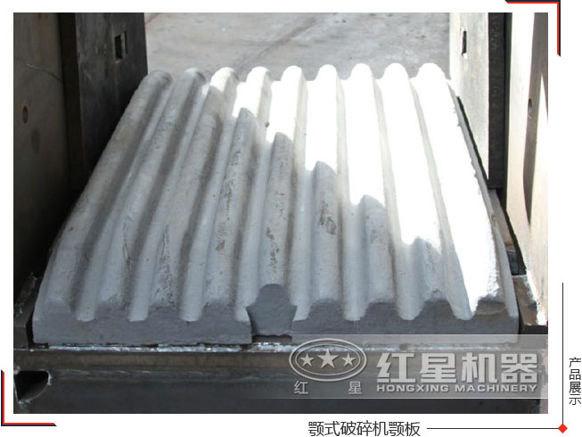 質量好的顎板應該是嚴密，氣孔少