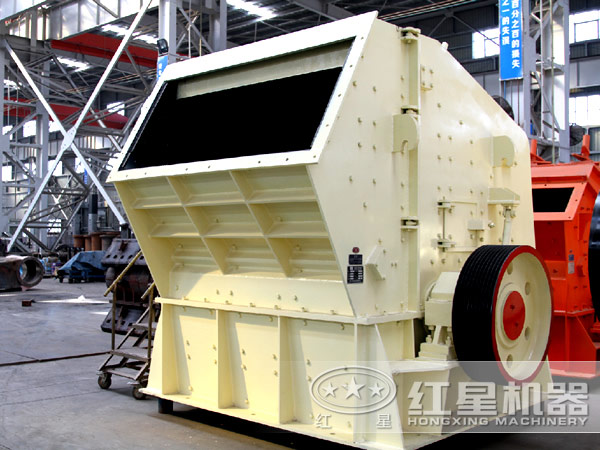 反擊式破碎機 反擊式破碎機