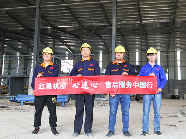 找靠譜的礦山鄂式破碎機設備廠家就來紅星機器