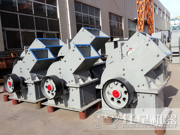 小錘破集體亮相