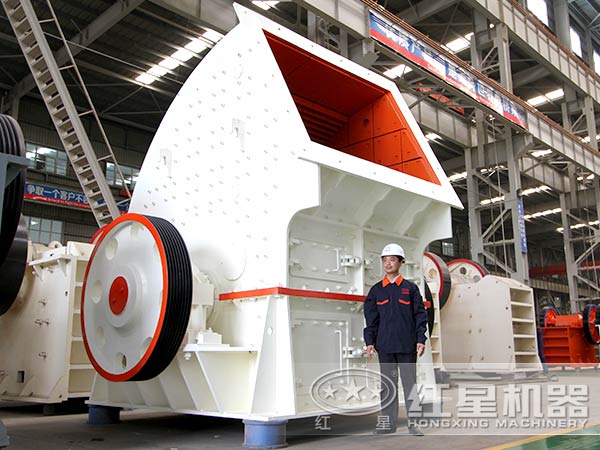 環保型重型錘式破碎機/制砂機